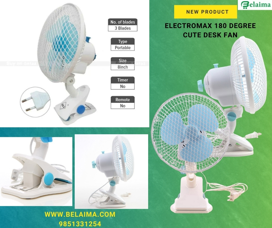 Electromax Clip Fan Metal Jali 180° Rotating With 2 Speed Control Ac Fan Strong 